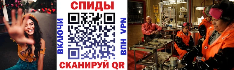 АМФ Розовый  магазин продажи   Кирс 