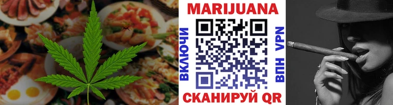 Canna-Cookies конопля  Кирс 