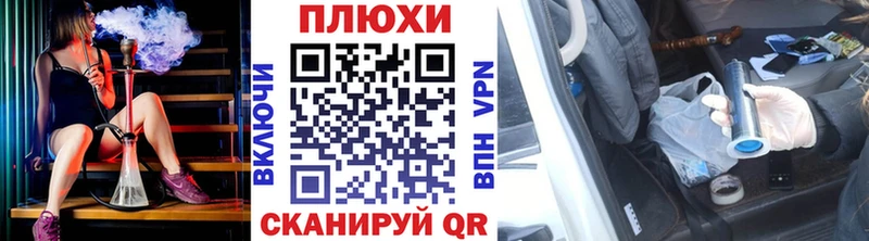 ГАШИШ убойный  купить   Кирс 