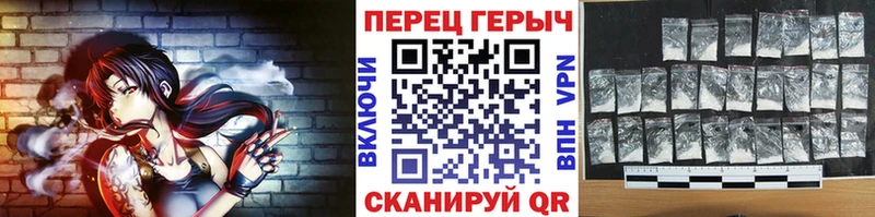 Героин гречка  omg tor  Кирс 