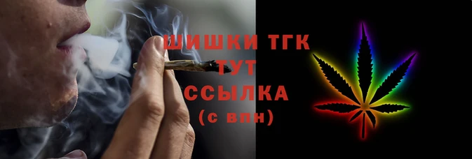 каннабис Алзамай