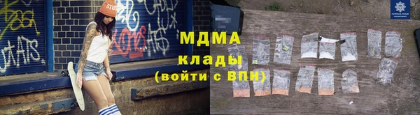 ГАЛЛЮЦИНОГЕННЫЕ ГРИБЫ Алексеевка