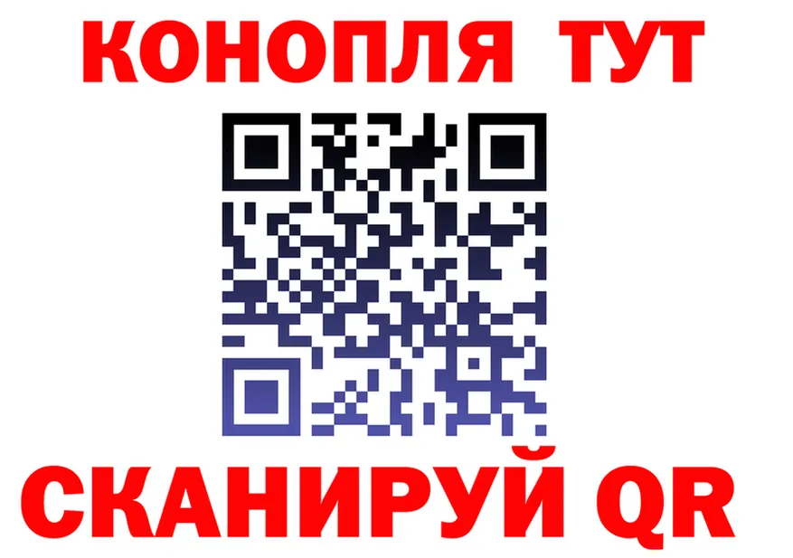Марихуана Ganja ссылка это гидра Кирс