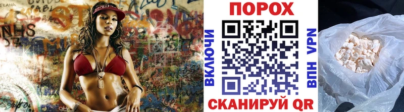 Первитин кристалл Кирс